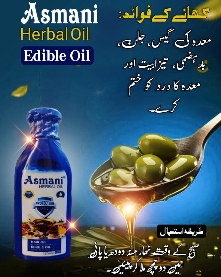 Asmani Herbal Oil 100ml